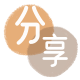 平顶山信用卡💳24小时在线接单商家秒回款服务平台